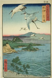 Provincia de Kii: Bahía de Wakanoura (Kii, Wakanoura), de la serie "Lugares famosos en las sesenta y tantas provincias (Rokujuyoshu meisho zue)"