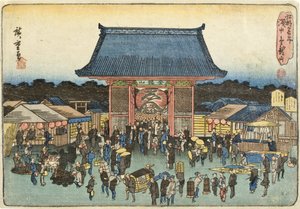  de Utagawa Hiroshige