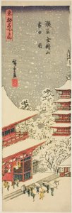 Templo Kinryuzan en Asakusa con nieve caída (Asakusa Kinryuzan setchu no zu), de la serie "Vistas famosas de la capital oriental (Toto meisho no uchi)"