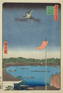 Sala Komagata y puente Azuma (Komagatado Azumabashi), nº 62 de la serie "Cien vistas famosas de Edo (Meisho Edo hyakkei)". de Utagawa Hiroshige