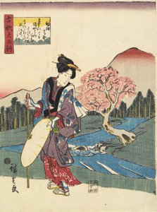 Ko_ya en la Provincia de Kii, 1843-1847