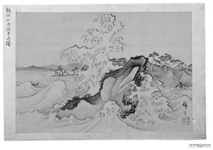  de Utagawa Hiroshige