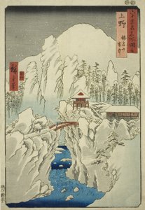 Provincia de Kozuke: Monte Haruna en Nieve (Kozuke, Harunasan setchu), de la serie "Lugares Famosos en las Sesenta y Pocas Provincias (Rokujuyoshu meisho zue)"