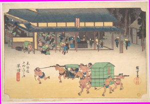  de Utagawa Hiroshige