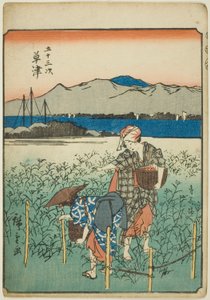 Kusatsu, de la serie "Cincuenta y Tres Estaciones [del Tokaido] (Gojusan tsugi)," también conocida como el Tokaido de Figuras (Jinbutsu Tokaido)