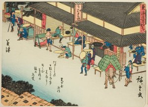 Kusatsu, de la serie "Cincuenta y tres estaciones del Tokaido (Tokaido gojusan tsugi)," también conocida como el Tokaido con poema (Kyoka iri Tokaido)