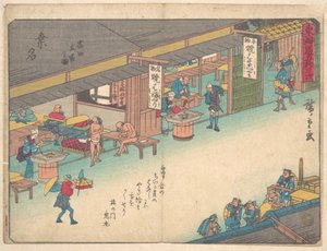  de Utagawa Hiroshige