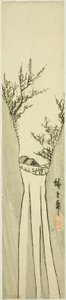 Paisaje con cascada de Utagawa Hiroshige