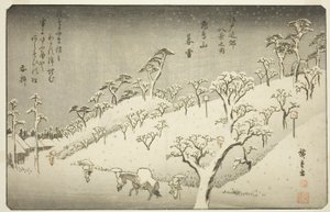 Nieve persistente en Asukayama (Asukayama no bosetsu), de la serie "Ocho vistas en los alrededores de Edo (Edo kinko hakkei no uchi)" de Utagawa Hiroshige