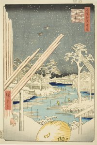 Astilleros en Fukagawa (Fukagawa kiba), de la serie "Cien vistas famosas de Edo (Meisho Edo hyakkei)" de Utagawa Hiroshige
