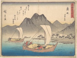  de Utagawa Hiroshige