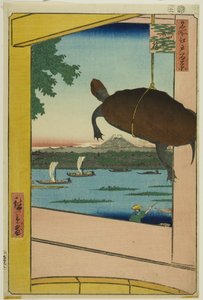 Puente Mannen, Fukagawa (Fukagawa Mannenbashi), de la serie "Cien vistas famosas de Edo (Meisho Edo hyakkei)"