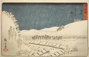 Mariko—No. 21, de la serie "Cincuenta y tres estaciones del Tokaido (Tokaido gojusan tsugi)," también conocida como el Reisho Tokaido de Utagawa Hiroshige