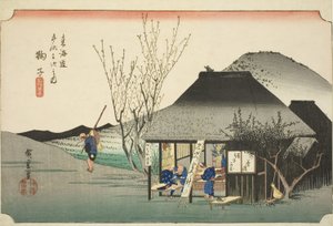 Mariko: Famosa casa de té, de la serie "Las cincuenta y tres estaciones del Camino Tokaido" de Utagawa Hiroshige
