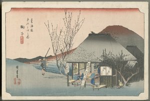  de Utagawa Hiroshige