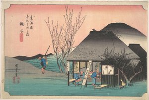  de Utagawa Hiroshige