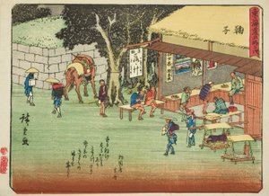 Mariko, de la serie "Cincuenta y tres Estaciones del Tokaido (Tokaido gojusan tsugi)," también conocido como el Tokaido con Poema (Kyoka iri Tokaido) de Utagawa Hiroshige