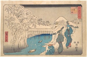  de Utagawa Hiroshige