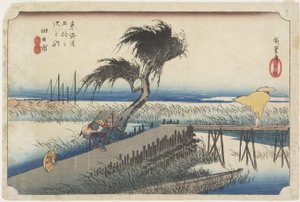 Río Mie, Yokkaichi, c. 1833