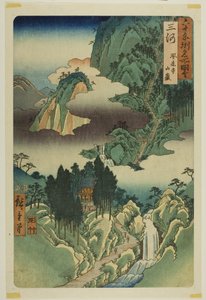 Provincia de Mikawa: Templo Horai en las montañas (Mikawa, Horaiji sangan), de la serie "Lugares famosos de las sesenta y tantas provincias (Rokujuyoshu meisho zue)".
