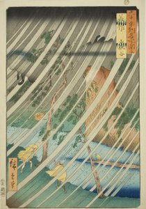 Provincia de Mimasaka: Valle de Yamabushi (Mimasaka, Yamabushidani), de la serie "Lugares famosos en las sesenta y tantas provincias (Rokujuyoshu meisho zue)" de Utagawa Hiroshige