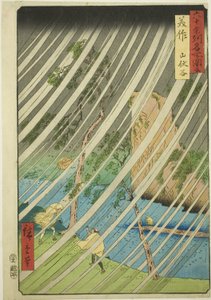 Provincia de Mimasaka: Valle de Yamabushi, de la serie "Lugares Famosos en las Sesenta y Pico Provincias" de Utagawa Hiroshige
