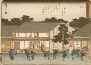  de Utagawa Hiroshige