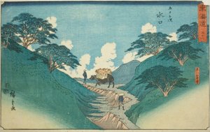 Minakuchi: Los hermosos pinos en el monte Hiramatsu—No. 51, de la serie "Cincuenta y tres estaciones del Tokaido" de Utagawa Hiroshige