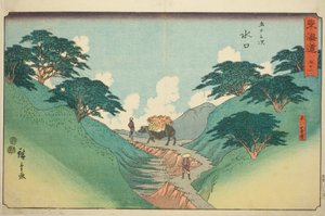 Minakuchi: Los hermosos pinos en el monte Hiramatsu (Minakuchi, Hiramatsuyama bisho)—No. 51, de la serie "Cincuenta y tres estaciones del Tokaido (Tokaido gojusan tsugi)," también conocida como el Tokaido de Reisho de Utagawa Hiroshige