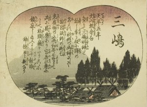 Mishima, de la serie "Cincuenta y tres emparejamientos para el camino Tokaido (Tokaido gojusan tsui)"