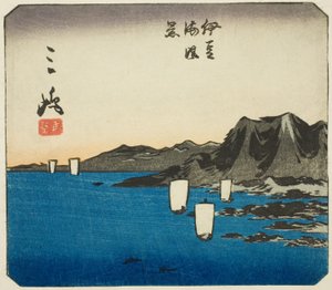 Mishima, sección de la hoja no. 3 de la serie "Imágenes recortadas del Tokaido (Tokaido harimaze zue)" de Utagawa Hiroshige