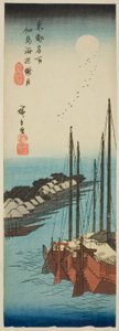 Luz de luna brumosa en la costa de la isla Tsukuda (Tsukudajima kaihen oborozuki), de la serie "Lugares famosos de la capital oriental (Toto meisho)"