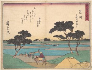  de Utagawa Hiroshige