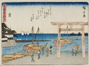  de Utagawa Hiroshige