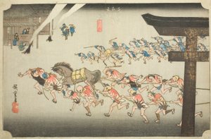 Miya: Festival religioso en el Santuario Atsuta (Miya, Atsuta shinji), de la serie "Cincuenta y tres estaciones del Tokaido (Tokaido gojusan tsugi no uchi)," también conocida como el Tokaido de Hoeido de Utagawa Hiroshige