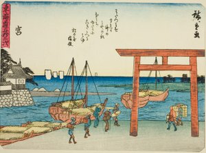 Miya, de la serie "Cincuenta y tres estaciones del Tokaido (Tokaido gojusan tsugi)," también conocida como el Tokaido con poema (Kyoka iri Tokaido) de Utagawa Hiroshige