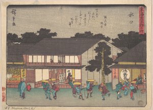  de Utagawa Hiroshige