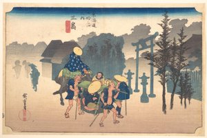  de Utagawa Hiroshige