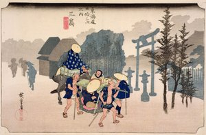 Niebla matutina en Mishima, de la serie 