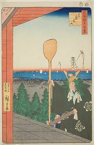 Monte Atago, Shiba (Shiba Atagoyama), nº 21 de la serie "Cien vistas famosas de Edo (Meisho Edo hyakkei)". de Utagawa Hiroshige