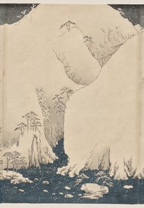 Montaña y río en el camino de Kiso de Utagawa Hiroshige