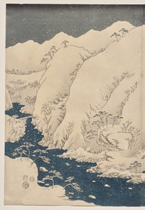 Montaña y río en el camino de Kiso
