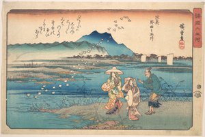  de Utagawa Hiroshige