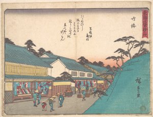  de Utagawa Hiroshige
