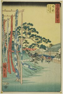 Narumi: Shop wth Famous Arimatsu Tie-dyed Cloth (Narumi, meisan Arimatsu shibori mise), de la serie "Lugares famosos de cincuenta y tres estaciones (Gojusab tsugi meisho zue)" de Utagawa Hiroshige