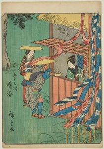 Narumi, de la serie "Cincuenta y tres estaciones [del Tokaido] (Gojusan tsugi)", también conocida como el Tokaido de figuras (Jinbutsu Tokaido) de Utagawa Hiroshige