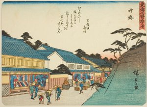 Narumi, de la serie "Cincuenta y tres estaciones del Tokaido (Tokaido gojusan tsugi)", también conocido como el Tokaido con poema (Kyoka iri Tokaido)