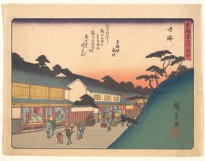  de Utagawa Hiroshige