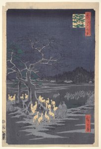 Año Nuevo de Utagawa Hiroshige