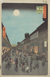 Vista nocturna de Saruwaka-machi (Saruwaka-machi yoru no kei), nº 90 de la serie "Cien vistas famosas de Edo (Meisho Edo hyakkei)".